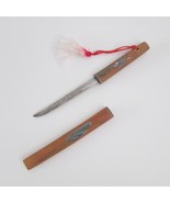 Asian Katana Letter Opener Samurai Sword Wood Sheath Vintage Hand Painted - £26.24 GBP