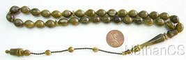 Prayer Beads Sandalous Tesbih Turkish Amber Catalin - SUFI CARVING - Collector&#39;s - £150.34 GBP