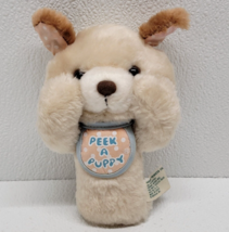 Vintage Gerber Products Peek A Puppy Plush Baby Rattle 6&quot; Morgan Inc Stuffed Toy - £30.74 GBP