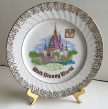 Walt Disney World 1970's Rare Vintage Gold Cinderella Castle Collector Plate - $15.00