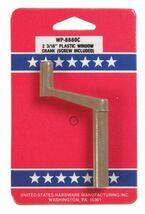 US Hardware Brown Plastic Awning Window Crank For Universal - $7.95