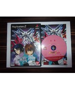 Kidou Senshi Gundam Seed - Sony Playstation 2 PS2 NTSC-J - Bandai 2003 - $32.73 CAD