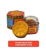 Tiger Balm Red Extra Strength Pain Relief Ointment 30gr  - $514.06 MXN