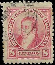 ca 1890 ARGENTINA Stamp - See Photo, 8c 1551 - £1.57 GBP