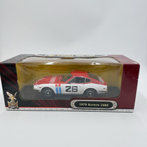 Item image 7