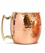 Barrel Hammered Copper Moscow Mule Mug, 18 Oz - Handmade of 100% Pure Co... - $383.77 MXN+