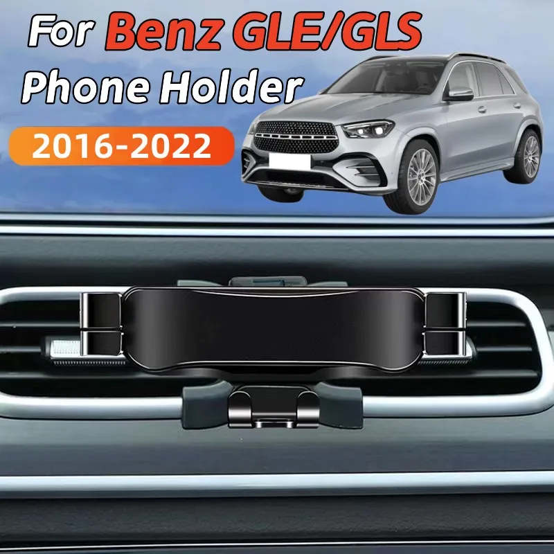 Car Phone Mount Holder For Mercedes Benz GLE GLS W166 X166 2015-2022 Gravity - £20.62 GBP