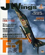 J Wings 2004 Feb 50th Iraq Dispatch Mitsubishi F-1 Japan Military JASDF ... - £35.06 GBP