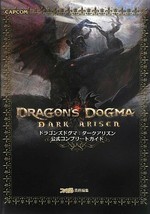 Used Dragon&#39;s Dogma Dark Arisen Official Complete Guide Book in Japanese - £52.97 GBP