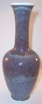 Baum California 8-3/4&quot; Gray and Maroon Speckled Pottery Bud Vase - £12.53 GBP