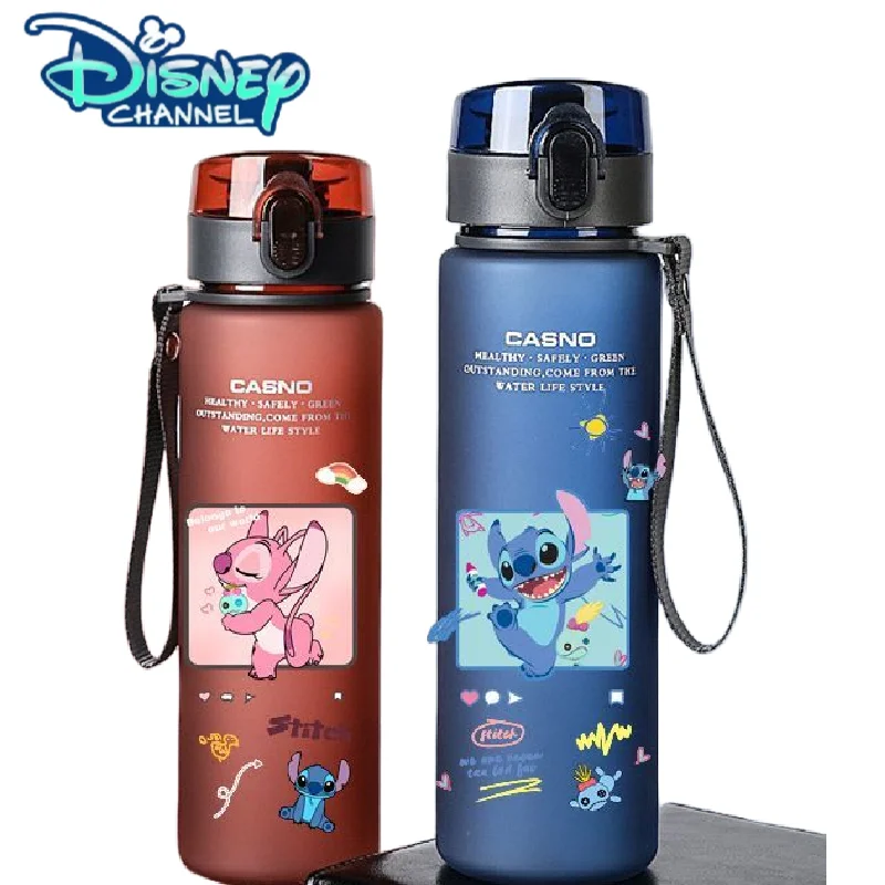 Stitch cartoon peripheral New kawaii water cup convenient travel water cup cute - £13.79 GBP
