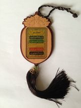 Item image 3