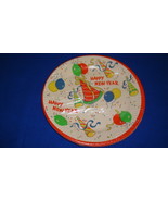 VTG Paper Plates Happy New Year Party Plastic Coated Set of 8 NIP (U.S.A... - $182.83 MXN