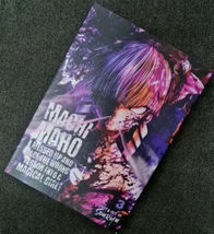 Item image 7