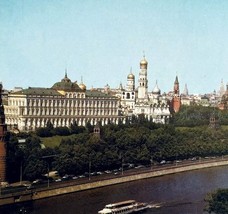 1988 Russian Postcard Moscow Landscape View Of The Kremlin Cold War E86RP1 - $19.99