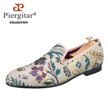 Flowers And Leaves Jacquard Silk Fabric Men&#39;s Loafers Handmade Smoking Slippers  - £173.93 GBP