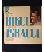 THEODORE BIKEL A Harvest of Israeli Folksongs (text and translations mis... - $4.71 CAD