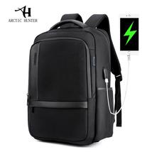 Waterproof 15.6inches Laptop Nylon Casual Business Backpack - £64.89 GBP