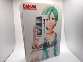 Eureka Seven Manga Collection 2 Omnibus Edition volumes 4-6 - $77.00