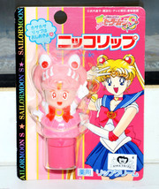 Chibiusa Chibimoon lip gloss chapstick cream lipstick Sailor Moon S Bandai Japan - £39.56 GBP