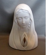 Vintage Praying Madonna Virgin Mary Norcrest Japan Numbered F622 SERENE ... - $74.81 MXN