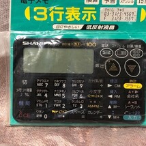 Item image 13