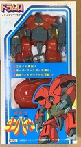 Aura Battler Drumlo No 1054 japan - $39.48