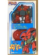 Aura Battler Drumlo No 1054 japan - $54.41 CAD