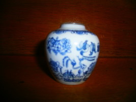 Small Blue and White Chinese Vase With Plastic Plug - $20.00
