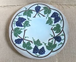Vintage Textured Design Grape Decorative Plate Distressed Look - $27.72