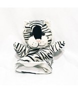White Tiger Cat Soft Hand Puppet Storytime  9&quot;  Plush Blue Goffa Interna... - £14.09 GBP