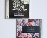 Final Fantasy XIV Dawntrail Growing Light Soundtrack + Hydaelyn Idol Minion - $89.99