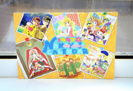 Sailor Moon Nakayosi All Star calendar 1997 furoku Japan Japanese vintage - £23.45 GBP