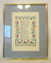 A Good Husband Framed Embroidery Plaque - £35.96 GBP