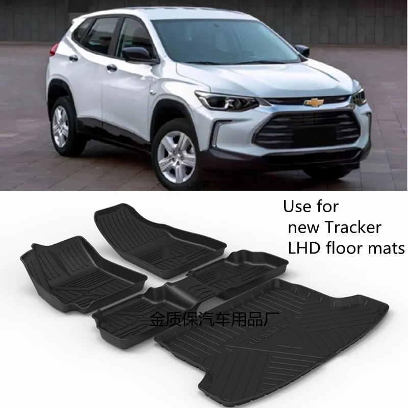 Use for new Chevrolet Tracker car carpet Chevrolet Tracker car floor mats - £114.80 GBP+