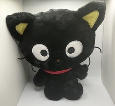 A Rare Sanrio 2024 Chococat Extremely Soft Plush Stuffed Animal Toy - $59.40