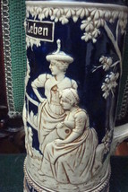 SIMON PETER GERZ (Hohr, Germany) - c1900 -1930s  German Stein 12&quot; original - $84.15