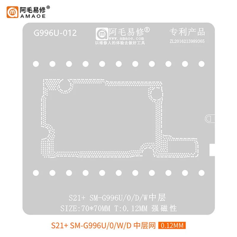 Item image 3