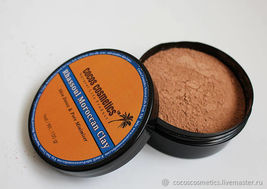 Face mask | Rhassoul Moroccan Clay | Moroccan Hair Natural Clay | Hair treatment - £10.20 GBP