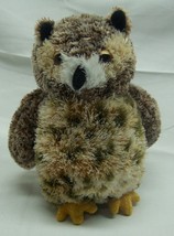 Aurora Cute Very Soft Great Horned Owl 6&quot; Plush Stuffed Animal Toy - £14.73 GBP
