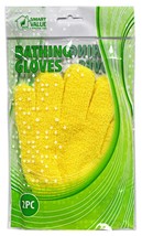 Bathing Gloves Assorted Colors - $36.26 MXN