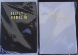 HOLY BIBLE KING JAMES VER Old&amp;New Testaments Bibles SELECT: Black or Whi... - £3.19 GBP