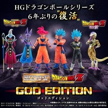 Dragon Ball Super Bandai HG Mini Figure Collection God Edition Exclusive Set - £111.66 GBP