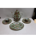 Rose medallion tea set with six pieces teapot two cups two plates small ... - $403.41 CAD