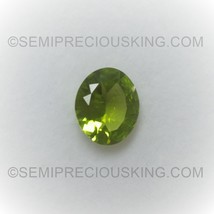 Natural Peridot Oval Faceted Cut 12X10mm Parrot Green Color VVS Clarity Loose Ge - £368.81 GBP