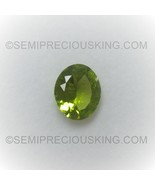 Natural Peridot Oval Faceted Cut 12X10mm Parrot Green Color VVS Clarity ... - £366.72 GBP