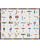 counted Cross Stitch Pattern Hieroglyphic alphabet 331*257 stitches BN937 - £3.12 GBP