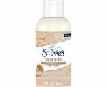St. Ives Oatmeal &amp; Shea Butter Body Wash | Moisturizing Body Wash for Se... - £7.60 GBP