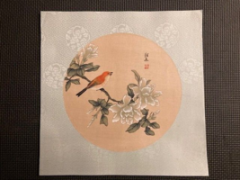 Vintage Chinese Silk Painting Bird And Flowers mounted on brocade Beautiful - £22.01 GBP