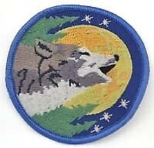 Wolf Sew-on Patch 3&quot; - £15.27 GBP
